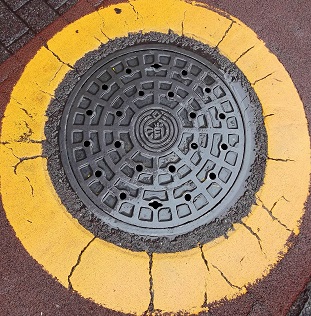 ����s�h�ΐ���