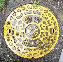 ����s�h�ΐ���