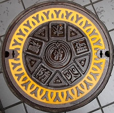 ����s�h�ΐ���