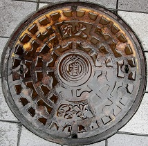 ����s�h�ΐ���