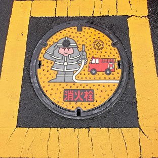 ����s���ΐ�