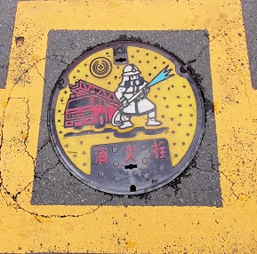 ����s���ΐ�