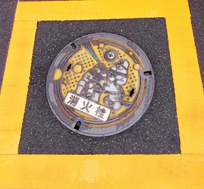 ����s���ΐ�