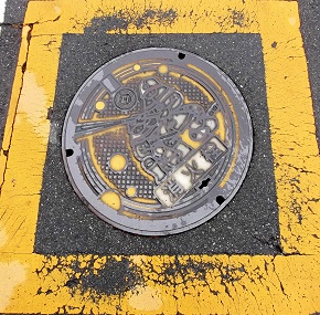 ����s���ΐ�