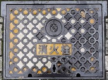 ����s���ΐ�