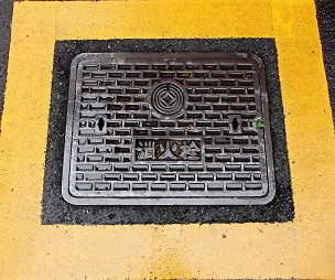 ����s���ΐ�