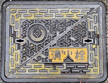 ����s���ΐ�