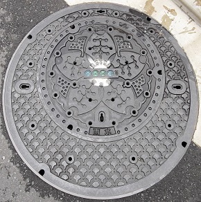 �����s�}���z�[��