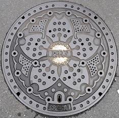 �����s�}���z�[��