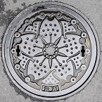 東京都マンホール
