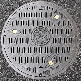 �����s�}���z�[��