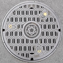 �����s�}���z�[��