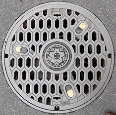 �����s�}���z�[��