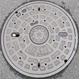 �����s�ŉz�}���z�[��