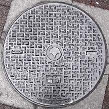 �����s�}���z�[��