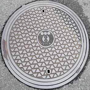 �����d�̓}���z�[��