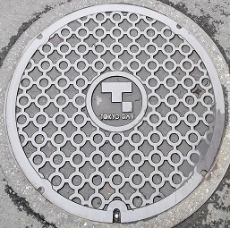 �����K�X�}���z�[��