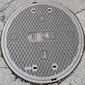 �����s�r����