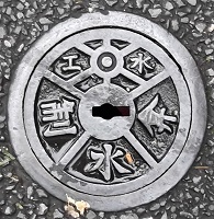 �����s�H��������