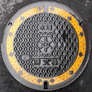 �����s���ΐ�