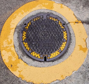 �����s���ΐ�