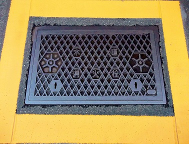 �����s���ΐ�