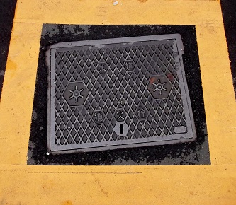 �����s���ΐ�