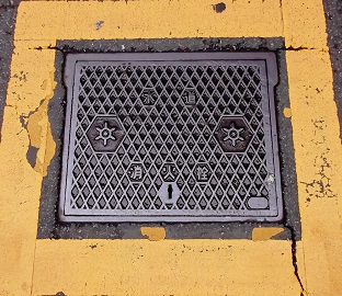 �����s���ΐ�