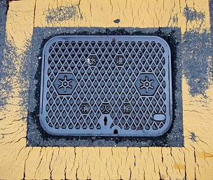 �����s���ΐ�