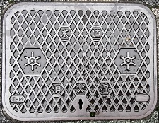 �����s���ΐ�