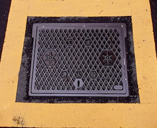 �����s�H�����ΐ�