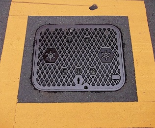 �����s�H�����ΐ�