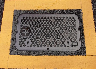 �����s�H�����ΐ�