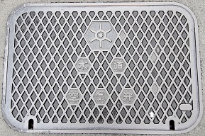 �����s��C��