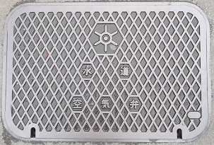 �����s��C��