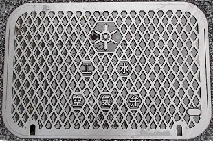 �����s�H����C��