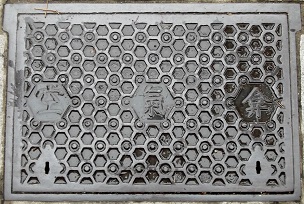 �k���C��