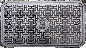 �k��}���z�[��