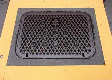 �����s���ΐ����ʐ���