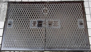 �����s�ʐ���