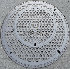 �_�ˎs�}���z�[��