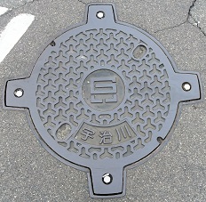 ���Ɍ��F����}���z�[��