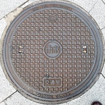 �_�ˎs��ʋǃ}���z�[��