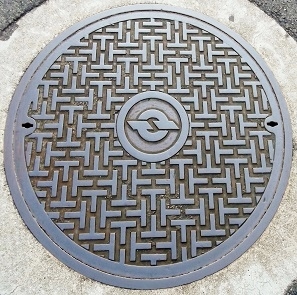 電電公社マンホール