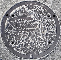 ����s�}���z�[��