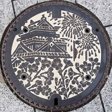 ����s�}���z�[��