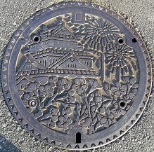 ����s�}���z�[��