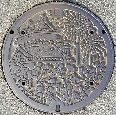 ����s�}���z�[��