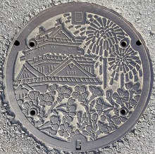 ����s�}���z�[��