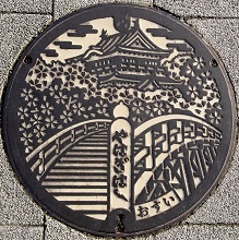 ����s�}���z�[��